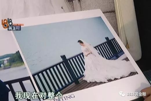 金夫人婚紗攝影 收片驚魂記，服務體驗全解析