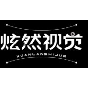 義烏市安朵電子商務 專業攝影服務，賦能電商視覺營銷