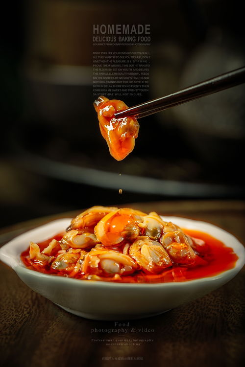 專業食品攝影服務 打造視覺盛宴，驅動商業增長